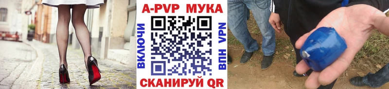 купить MEGA зеркало А ПВП крисы CK Чусовой