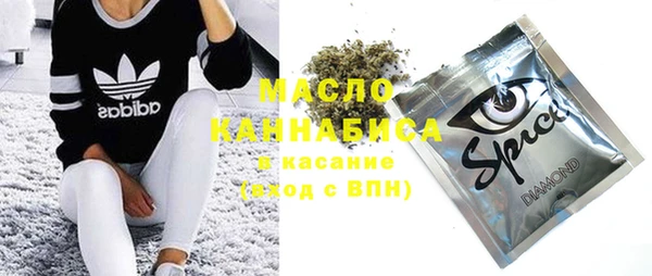 амф Инсар
