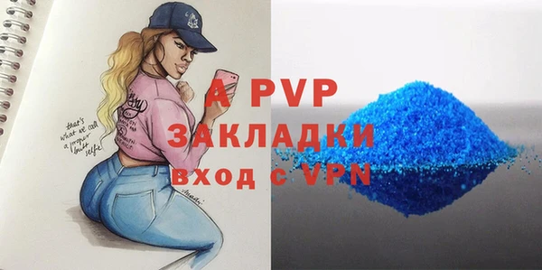 герыч Алексеевка