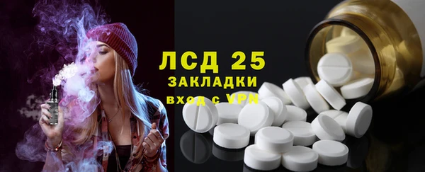 a pvp Алексин