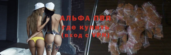a pvp Алексин