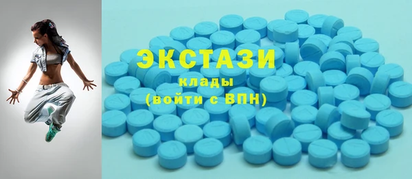 гидра Алзамай