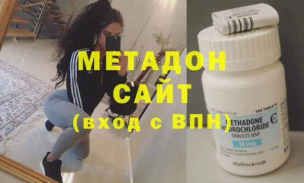 герыч Алексеевка